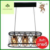 ไฟช่อ CST 306-3 สีทองรมดำ 3 หัวMULTI-PENDANT CST 306-3 ANTIQUE BRASS 3-LIGHT **มีบริการชำระเงินปลายทาง**