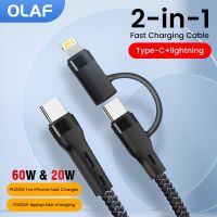 Olaf 2 1 PD60W USB ประเภท C สำหรับชาร์จซัมซุงแล็ปท็อป PD20W แล็ปท็อป Lightning iPhone MacBook