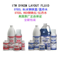 [HOT ITEM] 】? Us Itw Dykem Layout Fluid Layout Fluid Metal Scribe Identification Ink Dye Red Blue YY