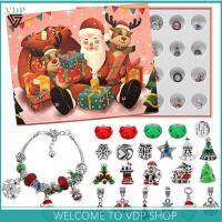 Christmas Advent Xmas Calendar DIY Girls Kids Charm Bracelet ชุดเครื่องประดับ Surprise Box Gift