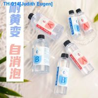 ✤▲ 1:1 ultra-clear quick-drying epoxy resin ab glue handmade diy crafts crystal glue set bracelet high transparent glue