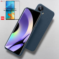 PlusCase สำหรับ Realme 10 Pro+ 5G Pro Plus 5G Soft Sandstone เคสบางพิเศษ + ฟรีฟิล์มกระจกกันรอยหน้าจอ