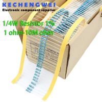 100pcs 1/4W 1R 22M 1 Metal film resistor 100R 220R 1K 1.5K 2.2K 4.7K 10K 22K 47K 100K 100 220 1K5 2K2 4K7 ohm resistance