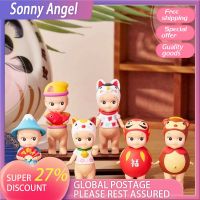 In Spot Sonny Angel Blind Box Good Luck Series Anime Figure Caja Ciega Mystery Box Kawaii Decor Collectible Kids Boy Toys Gifts