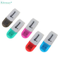 Aitemay เครื่องเสียง5.0บลูทูธไร้สายอะแดปเตอร์รับสัญญาณ USB ในรถดองเกิลสเตอริโอสำหรับเล่น MP3ลำโพงรถยนต์