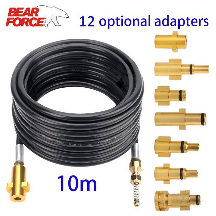 10m High Pressure Washer Pipeline Sewage Dredging Jet Hose Sewer Drain