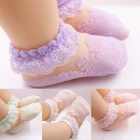 ☁№▪  Cute Lace Flower Mesh Summer Newborn Baby Socks Cotton Baby Girl Socks See Through Anti Slip Socks Calcetines Skarpetki Sokke
