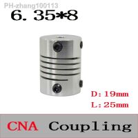 1pcs BR 6.35mm x 8mm D19 L25 CNC Stepper Motor Shaft Coupler Flexible Coupling 6.35x8mm Motor Connector 6.35x8mm