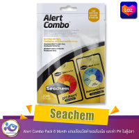 Seachem  Alert Combo Pack 6 Month แถบเตือนวัดค่าแอมโมเนีย และค่า PH ในตู้ปลา