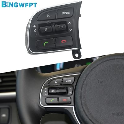 Multifunctional Steering Wheel Bluetooth Phone Volume Button Switch For KIA K5 2.0L Hybrid 2018 2019