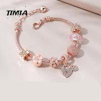 TIMIA รูปหัวใจ สร้อยข้อมือลูกปัดแก้วมงกุฎ สีชมพูอมชมพู ล็อคศูนย์กลาง ไม่ซ้ำใคร หยดน้ำตา สำหรับผู้หญิง