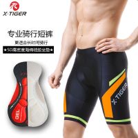 High-end original Summer cycling clothing male and female cycling pants silicone quick-drying breathable cycling shorts thickened cushion bicycle cycling pants