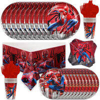 ซูเปอร์ฮีโร่สีแดง Spiderman Party Spidey Supplie ถ้วยแผ่นฉากหลังผ้าปูโต๊ะปาร์ตี้สำหรับชายวันเกิดทารกอาบน้ำตกแต่ง-zaldfjgnsdg