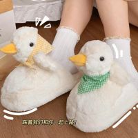 พร้อมส่ง?รองเท้า รองเท้าเป็ด สีขาวน่ารัก Slipper สลิปเปอร์ รองเท้าใส่ในห้อง รองเท้าขนนุ่ม รองเท้าน่ารัก สไตล์เกาหลี