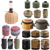 【HOT】 Outdoor Gas Tank Case Anti-Fall Gasoline Canister Protective Covers Camo Cylinder Tank Storage Bag Camping Picnic Tissue Box