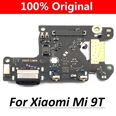 100% ทดลองของแท้เหมาะสำหรับ Xiaomi Mi ที่ชาร์จ USB ขนาด9T Pro แท่นชาร์จบอร์ดเชื่อมต่องอได้สำหรับ Redmi K20 / K20 Pro