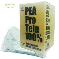 Natuur Pea protein 100% โปรตีนเข้มข้นสกัดจากถั่วลันเตาธรรมชาติ บรรจุกล่อง 20ซอง