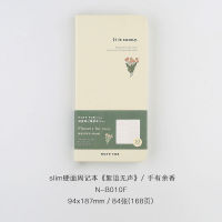 2022 New Weekly Diary Silent Silent Ins Fresh Week Year-round Plan Grid Notebook Notebook Budget Book