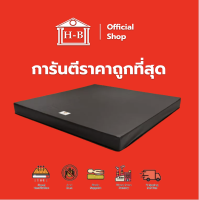 Home Best ที่นอนยางPE รุ่น Daemon หนา 6 นิ้ว หุ้มหนัง PVC กันไรฝุ่น