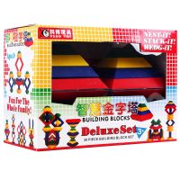 【CC】 Plastic Blocks Intelligence Alternate Diy Block for Children  39;s