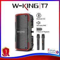 W-king T7 Bluetooth Speaker ลำโพงบลูทูธสำหรับปาร์ตี้ กำลังขับ 100W แบตเตอรี 12,000mAh รับประกันศูนย์ไทย 1 ปี