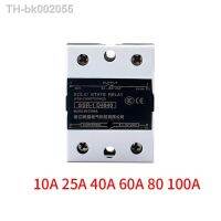 ✆ SSR DC Control DC Single Phase 60DD 80DD 100DD 4-32VDC Input 5-220VDC Output Zero Cross Solid State Relay