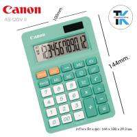 เครื่องคิดเลข แคนนอน Canon Desktop Calculator รุ่น AS-120V II  คุณสมบัติ - เครื่องคำนวณแบบตั้งโต๊ะ จอภาพ LCD ขนาดใหญ่ - จอภาพแสดงผล 12 หลัก - มีปุ่มแสดงผลยอดรวมอัตโนมัติ (GT) - หน่วยความจำอิสระ (M+, M-) - คำนวณราคาขาย Mark up (MU) - ปุ่มสำหรับแปลงค่าตัวเล