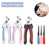 กรรไกรตัดเล็บสัตว์เลี้ยงกรรไกรตัดเล็บสุนัข Cat Claw Cutter Grooming Trim Trimmers Toe Care Stainless Steel Grooming Clipper For Dogs