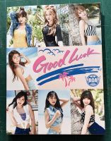 อัลบั้ม เปล่า ญี่ปุ่น AOA - Good Luck Japanese Album เวอร์ Limited B ของแท้ แกะแล้ว มี การ์ด พร้อมส่ง Kpop CD หายาก