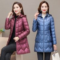 ✇✕ The new 2022 autumn/winter bright surface in long thin disposable cotton cotton-padded jacket measures cap ao son cultivate ones morality dress coat