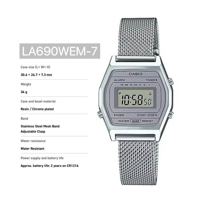 CASIO DIGITAL LADIES WATCH LA690WEM7 Lazada