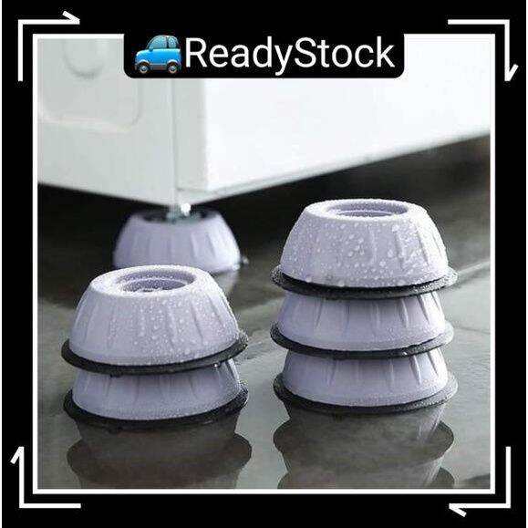 Washing Machine Feet Mats Refrigerator AntiVibration Pad Kitchen
