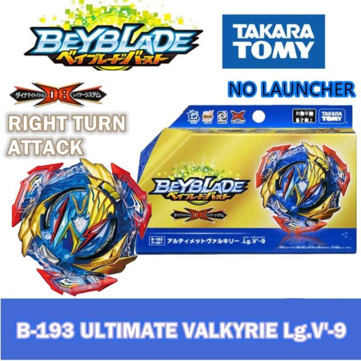 TAKARA TOMY BEYBLADE BURST DB B-193 ULTIMATE VALKYRIE Lg.V'-9 | Lazada PH