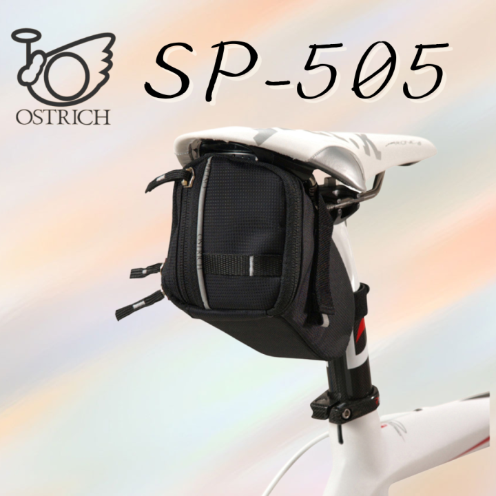 ผ่อน-0-กระเป๋าใต้อานจักรยาน-ostrich-sp-505-made-in-japan