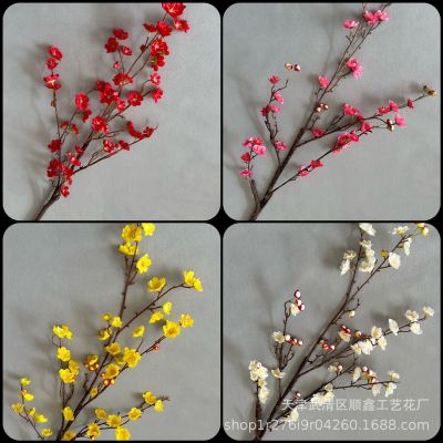 ♠◐ Manufacturers directly supply high-branch artificial flowers high-end Chinese wintersweet fake home shopping mall flower arrangement shooting props hotel