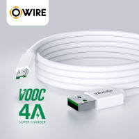 OWIRE 4A สายชาร์จเร็ว Vooc Charge Cable Micro Usb 7pin รองรับ OPPO N3, R5, Find 7, Find 7a, R7 and R7 Plus support flash charge