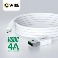 OWIRE 4A สายชาร์จเร็ว Vooc Charge Cable Micro Usb 7pin รองรับ OPPO N3, R5, Find 7, Find 7a, R7 and R7 Plus support flash charge