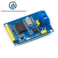 【✒】 3RT LLC MCP2515 CAN Bus Module Board TJA1050 SPI สำหรับ51 MCU ARM Controller