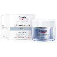 Eucerin ultrasensitive Q10X night cream ยูเซอริน อัลตร้าเซ็นซิทีฟ คิวเท็นเอ็กซ์ ไนท์ ครีม 50มล