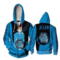 อะนิเมะ JoJo ผจญภัยที่แปลกประหลาดชุด Hoodies Hoodies 3D พิมพ์เสื้อคอสเพลย์ซิปคลุมด้วยผ้าแจ็คเก็ต