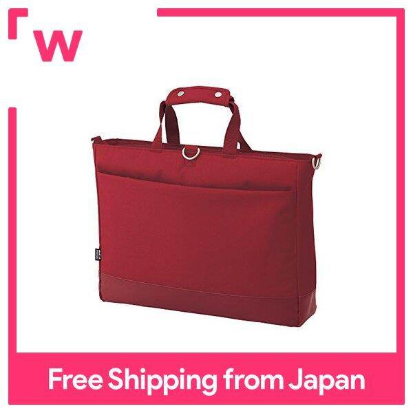 Lihit lab. Carrying Bag Horizontal Red A76703 Lazada PH
