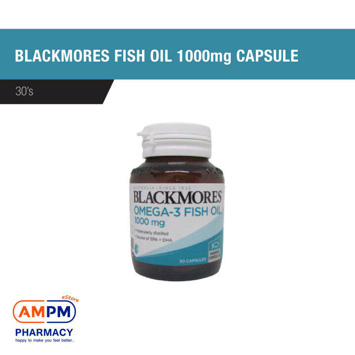 BLACKMORES OMEGA 3 FISH OIL 1000mg CAPSULE 30's / 120's Lazada