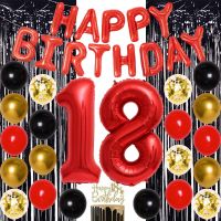 【DT】hot！ and 18th Birthday Decorations with Number Foil Curtain for Boys