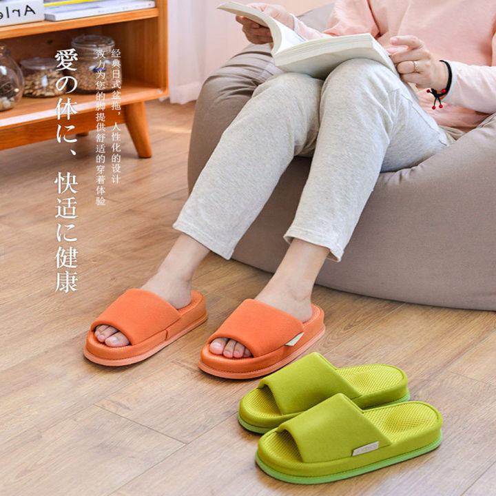 refre-รองเท้านวดเพื่อสุขภาพ-นุ่ม-สวมสบาย-และได้กดจุดนวดเท้า-เพื่อผ่อนคลาย-บรรเทาอาการ-ยอดฮิตจากญี่ปุ่น