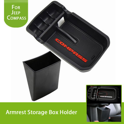 for Jeep Compass 2017 2018 Central Armrest Storage Box Tray Holder Organizers Glove ABS Black Car Accessories