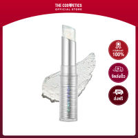 Unleashia Glittery Wave Lip Balm 4.5g - 01 Netlike    ลิปบาล์มกลิตเตอร์