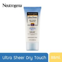 Neutrogena Ultra Sheer Dry-Touch SPF50+ 88ml. ครีมกันแดด นูโทรจีน่า อัลตร้า เชียร์ ดรายทัช ซันบล็อค โลชั่นกันแดด ใช้ได้ทั้งใบหน้าและลำตัว