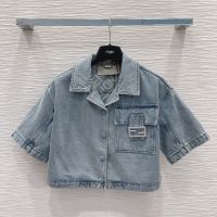 2023 Autumn New Style Metal Button Logo Denim Coat