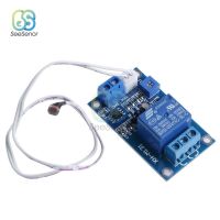 【CW】 M131 5V 12V 24V 10A Photoresistor Relay Module Detection Sensor brightness