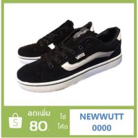 Vans ผ้ากำมะหยี่ โค้ดลด 100฿